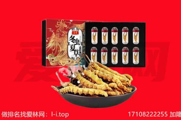 毕节回收礼品